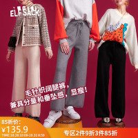 妖精的口袋黑色针织阔腿裤2019秋季新款女休闲宽松显瘦直筒裤子潮