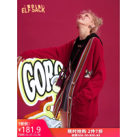 妖精的口袋印花慵懒风毛衣2019秋冬季新款女宽松外穿很仙针织开衫