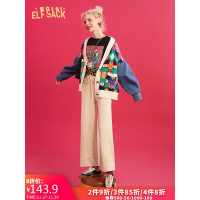 妖精的口袋针织垂感休闲阔腿裤2019秋冬季新款女宽松显瘦长裤子潮