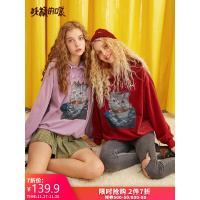 妖精的口袋猫咪印花卫衣2019秋冬季新款丝绒带帽宽松上衣女ins潮