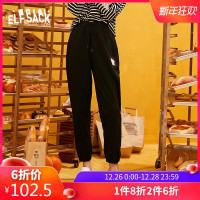 【贝蒂联名】妖精的口袋黑色直筒休闲裤2019秋季新款女宽松裤子潮