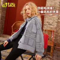 妖精的口袋小香风粗花呢短款外套2020春季新款女ins韩版宽松上衣