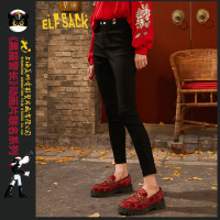 【联名】妖精的口袋黑色小脚裤2020春季新款女ins显瘦铅笔裤子潮