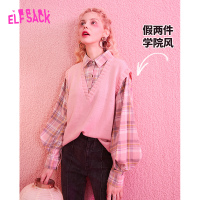 妖精的口袋格子假两件针织衫2019秋冬季新款女宽松学院风方领上衣