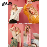 妖精的口袋马卡龙针织开衫2020春季新款女圆领薄款宽松外穿上衣潮