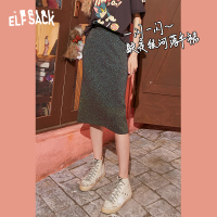 妖精的口袋亮片后开叉半身裙2020春季新款女黑色中长款包臀裙子潮