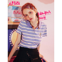 【新款】妖精的口袋彩虹条纹短袖T恤女2020夏新款修身糖果色上衣