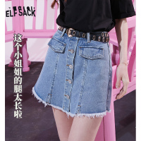 妖精的口袋毛边假口袋牛仔短裤2020春夏新款宽松薄款韩版显瘦裤子