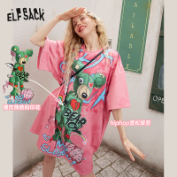 妖精的口袋印花短袖T恤连衣裙2020春季新款女a字洋气减龄短裙子潮