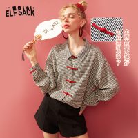 妖精的口袋国风格子盘扣衬衫2020夏季新款女设计感小众少女感上衣