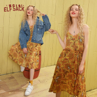 妖精的口袋雪纺吊带连衣裙女2020夏季新款度假装显瘦复古仙女裙子