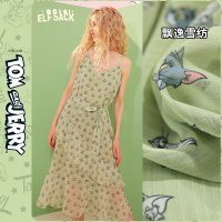 【猫和老鼠联名】妖精的口袋碎花吊带连衣裙2020夏新款女a字裙子