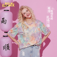 【永乐宫联名】妖精的口袋扎染短袖T恤女2020夏季宽松韩版ins上衣