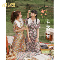 【新款】妖精的口袋法式碎花连衣裙女2020夏季复古雪纺显瘦a字裙