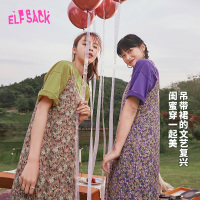 【新款】妖精的口袋法式碎花吊带连衣裙女2020夏季气质雪纺a字裙