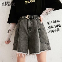 妖精的口袋水洗黑色牛仔短裤女2020夏季新款毛边阔腿显瘦韩版裤子