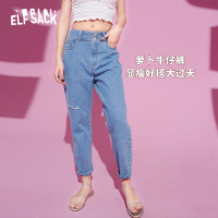【新款】妖精的口袋破洞牛仔裤女2020夏季宽松直筒显瘦萝卜裤