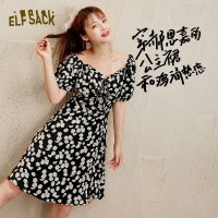 【新款】妖精的口袋小雏菊v领连衣裙女2020夏季雪纺收腰抽绳裙子