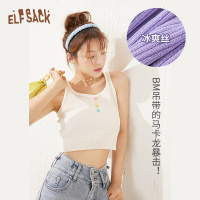 【新款】妖精的口袋bm风美背内搭吊带背心女2020夏韩版性感上衣潮