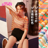 妖精的口袋泫雅风彩虹针织打底衫短袖T恤2020夏季新款女ins上衣潮