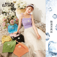 【新款】妖精的口袋小雏菊冰丝吊带背心女2020夏美背内搭紫色上衣