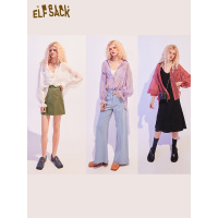 【新款】妖精的口袋喇叭袖天丝衬衫女2020夏季薄款设计感长袖衬衣