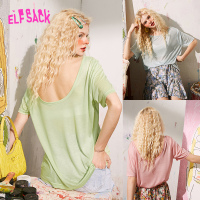 【黑科技面料】妖精的口袋天丝面膜T恤女2020夏新款美背宽松上衣