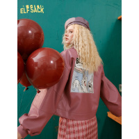 【小熊维尼联名】妖精的口袋短款皮外套女2020秋新款韩版宽松皮衣