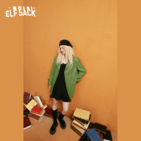 【新款】妖精的口袋皮衣休闲西装外套女2020秋宽松气质设计感西服