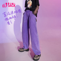 【新款】妖精的口袋薄款阔腿牛仔裤女2020夏季拖地显瘦宽松裤子潮