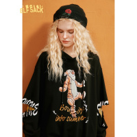 【小熊维尼联名】妖精的口袋连帽卫衣女2020秋新款宽松外套