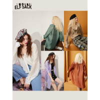 【新款】妖精的口袋薄款外穿百搭衬衫女2020秋季设计感小众天丝