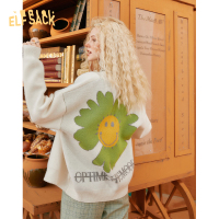 【新款】妖精的口袋小雏菊宽松毛衣开衫女2020秋韩版慵懒外穿上衣