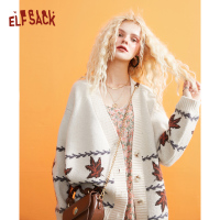 【新款】妖精的口袋慵懒风宽松外穿毛衣女2020秋开衫外套复古上衣