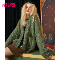 【新款】妖精的口袋小香风亮丝毛衣开衫外套女2020秋宽松外穿上衣