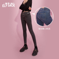 【新款】妖精的口袋百搭宽松牛仔裤女2020秋洋气显瘦小脚裤萝卜裤