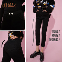 【新款】妖精的口袋高腰紧身弹力黑色牛仔裤女2020秋显瘦九分裤子