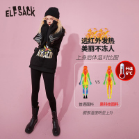 妖精的口袋保暖魔力燃脂裤女2020秋季新款骑行裤瑜伽裤打底裤外穿