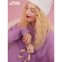 【新款】妖精的口袋小熊玩偶针织连衣裙女2020秋季中长款a字裙子