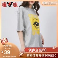 【COMEACROSS】韩版宽松眼睛印花圆领T恤女夏原宿中长款休闲短袖打底
