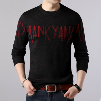 【COMEACROSS】秋冬装新款毛衣男韩版潮针织衫修身打底毛线衫