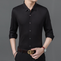 【COMEACROSS】秋冬桑蚕丝高端商务休闲衬衫不低