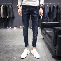 【秀衣记】秋冬主推店主风原创韩版修身小脚牛仔裤男长裤