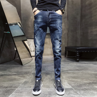 【秀衣记】秋季款韩版修身弹力小脚牛仔裤男店主风