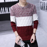 【秀衣记】秋装毛衣男秋男士秋装套头毛衣圆领套衫纯色潮