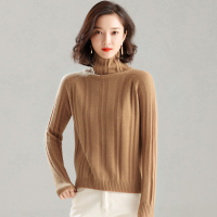 【COMEACROSS】2019秋季新款竖条高领针织衫纯色短款舒缓柔软修身显瘦气质