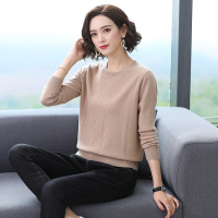 【COMEACROSS】秋季新款条纹国际潮流纯羊毛低领显瘦文艺针织衫毛衣