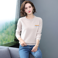 【COMEACROSS】秋季新款纯色今年简约时尚纯羊毛圆领针织衫毛衣个性百搭