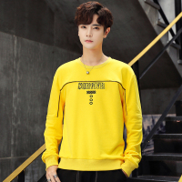 【秀衣记】卫衣男韩版宽松休闲上衣ins潮牌男时尚卫衣打底衫