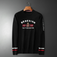 【秀衣记】毛衣男2019秋冬新款针织衫男羊毛衫黑色平铺